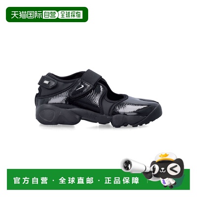 香港直邮Nike 耐克 女士 Air Rift woman's 运动鞋 IB8954001