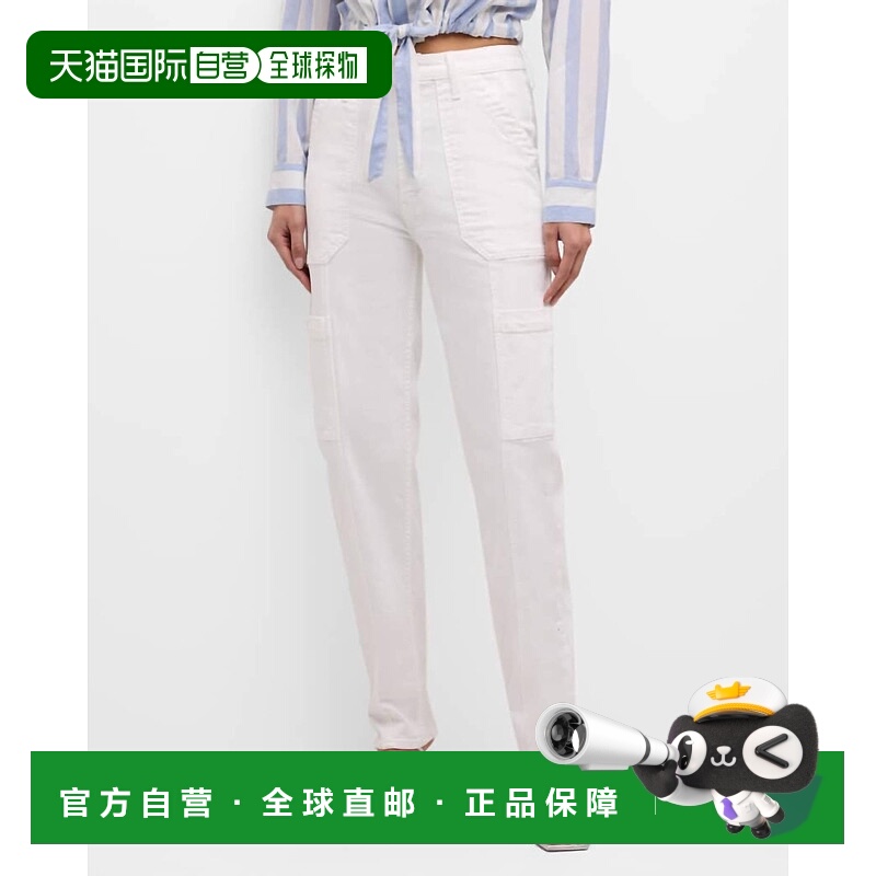 自营motherThe Private Double Pocket Skimp Jeans In Fairest O