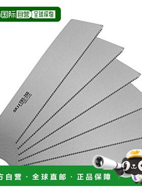 【日本直邮】Sk11藤原产业 单刃锯 同刃 换刃式 EBS-260用替换刃6