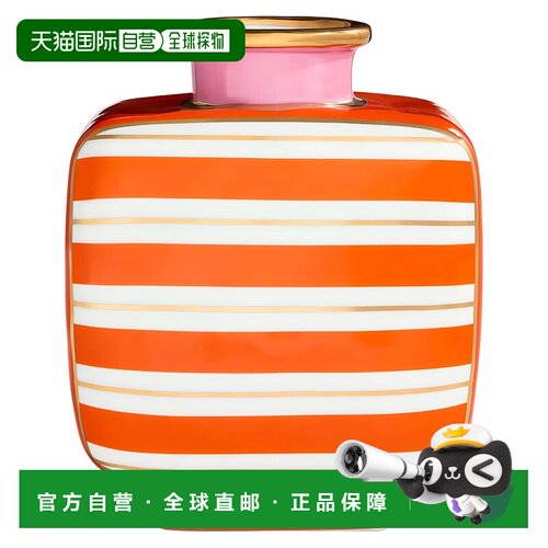 自营Jonathan Adler Portofino方形花瓶-橙色 美国奥莱直发