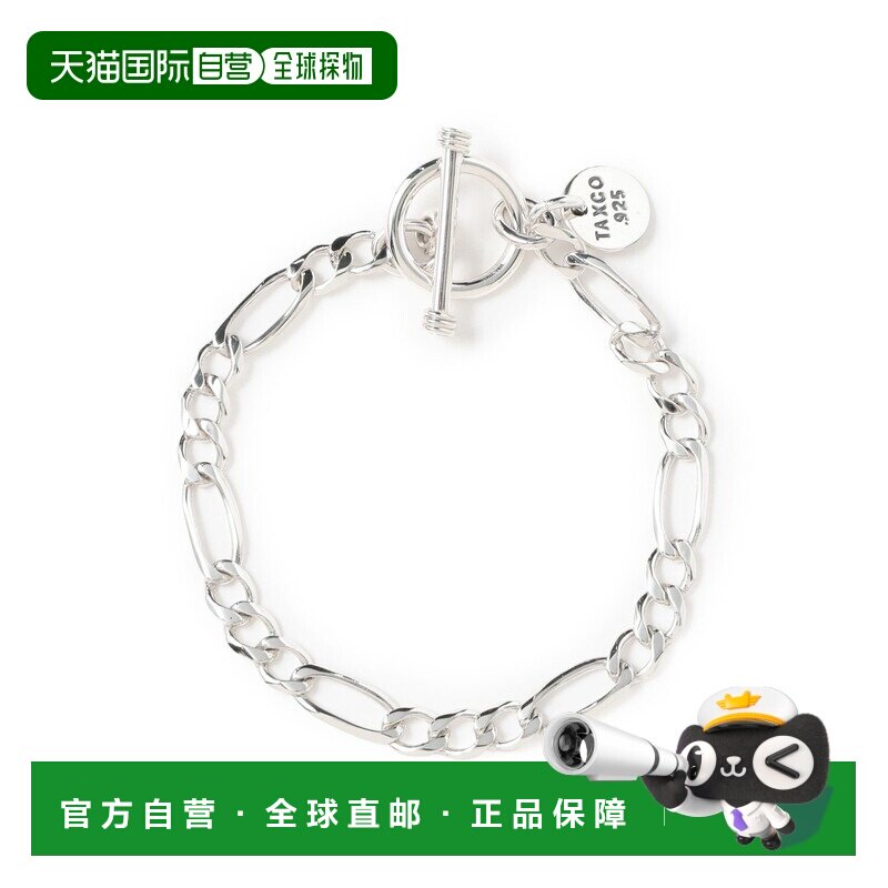 日本直邮XOLO JEWELRY 男士 925银Figaro链式手链 11420506910