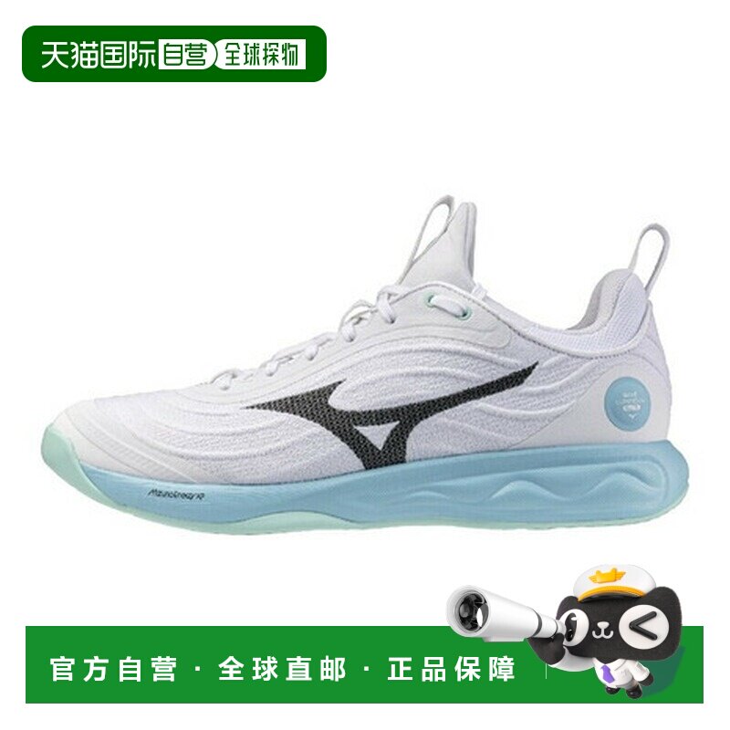 日本直邮美津浓（MIZUNO）（男款、女款）排球鞋 波浪 光辉精英图片