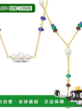 自营 Mimi & Max 4-6.5mm Cultured Freshwater Pearl Multi-Gems