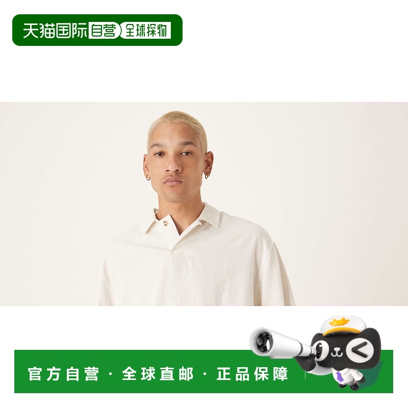 1h可退 香港直邮潮奢 ASOS 男士 smart 设计直筒斜纹棉布石头色短