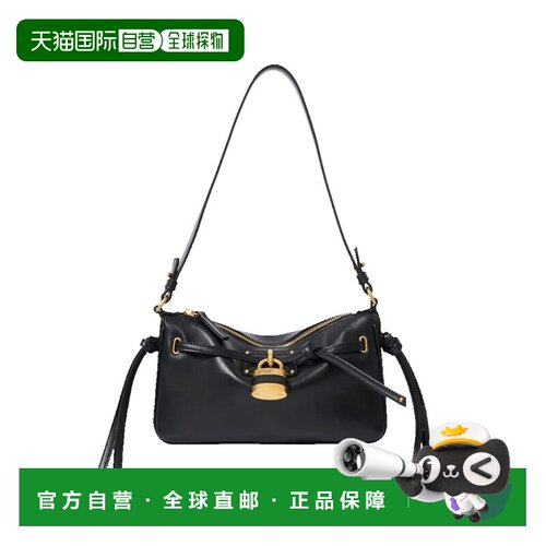 香港直邮Chloe蔻依女士单肩包 【付后1h可退】