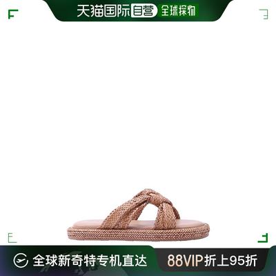 香港直邮潮奢 Casadei 卡萨帝 女士 圆头一脚蹬凉鞋 1M380X0101C2