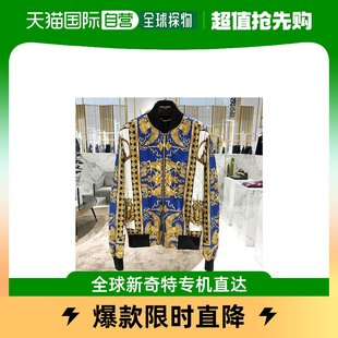 Versace 香港直邮潮奢 男士 印花夹克 外套