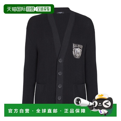 香港直邮BALMAIN 男士针织衫 GH1KL00746KJ0PA SS2026 黑色 棉质