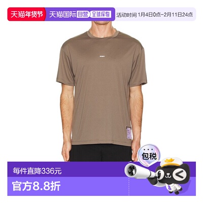 1h可退 香港直邮潮奢 Satisfy 男士 Auralite T恤衬衫 1100091001