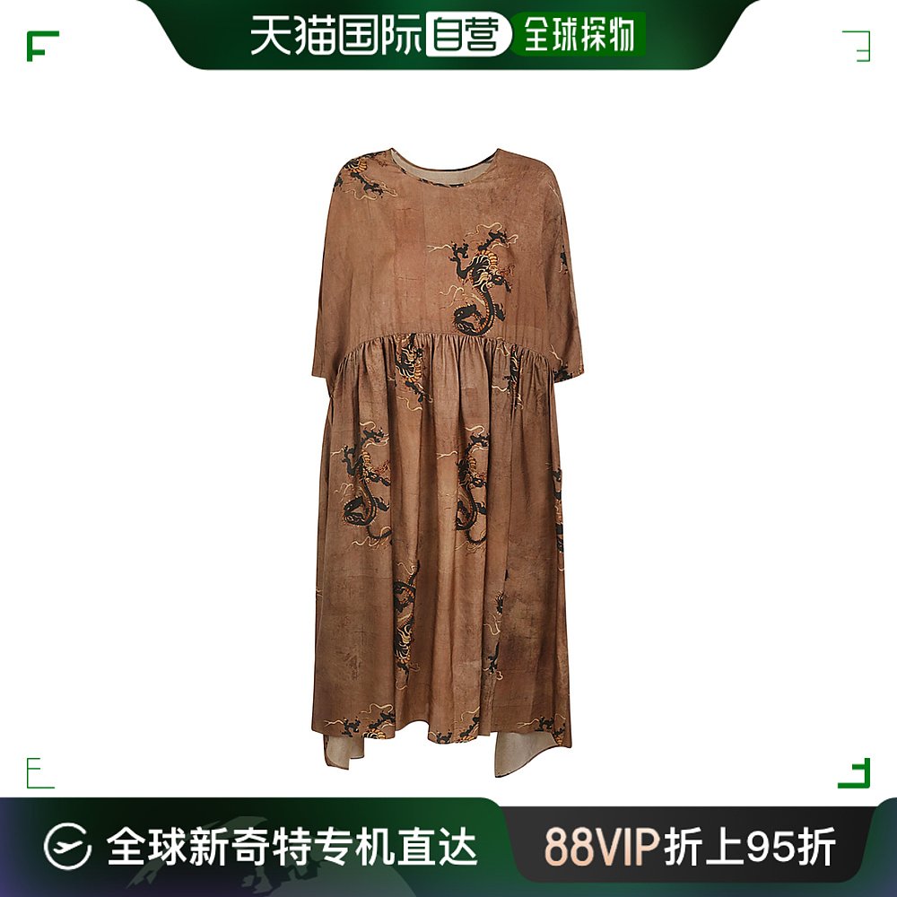 香港直邮UMA WANG女士半身裙 UP5012UW059