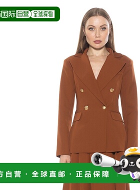 alexia admorFarrah 西装外套 - 红色 【美国奥莱】直发大衣羊毛