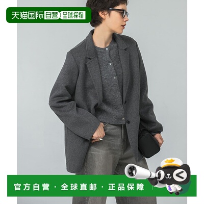 1h可退 日本直邮URBAN RESEARCH 女装 宽松日常西装外套 轻盈舒适