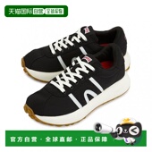 Camper 运动鞋 Pelotas K201613 韩国直邮Camper 女式 Athens 001