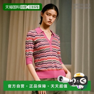 粉色多 iris 配撞色罗纹毛衣 自营 衫 领 setlakwe女士 Polo
