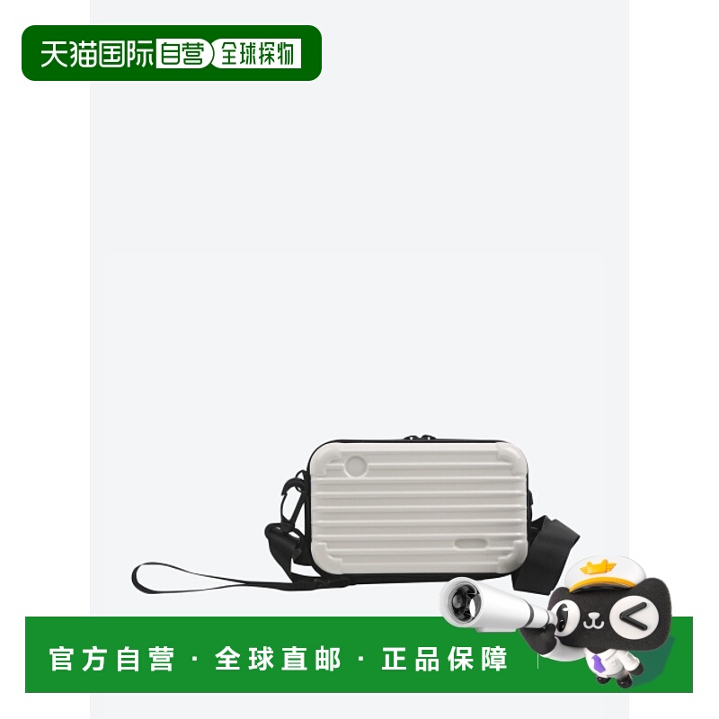 韩国直邮SHOOPEN韩版秋冬新款日常休闲实用平价男款休闲包HPABCEA