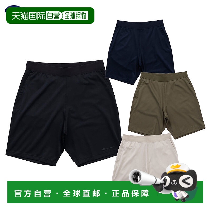 日本直邮Champion 男士 RECOVERY 运动短裤服休闲服“C3-CS590”