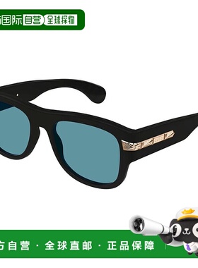 香港直邮Gucci 古驰 男士 logo标识太阳镜 GG1517S新款