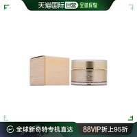 香港直邮法国 珍碧嘉 卓效抗皱紧致眼霜 15ml