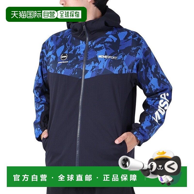 日潮跑腿DESCENTE迪桑特 男款 HEATNAVI DMMWJF30 B 运动外套 Blu