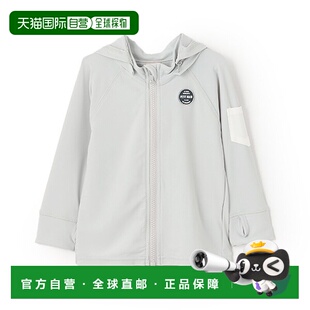 1h可退 日本直邮petit main儿童防晒拉链长袖 Rash Guard 男孩防