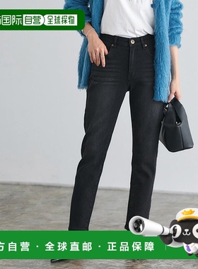 日本直邮marvelous by Pierrot 锥形牛仔裤 P03531EW00550内搭