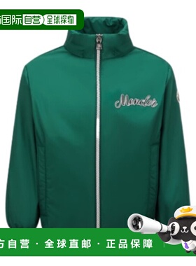 1h可退 香港直邮MONCLER 男童大衣 K19541A00024597YW866 SS2025