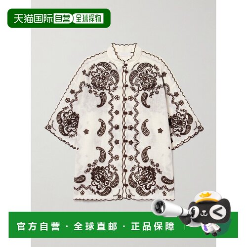 香港直邮ZIMMERMANN/Ascension女士衬衫 【付后1h可退】
