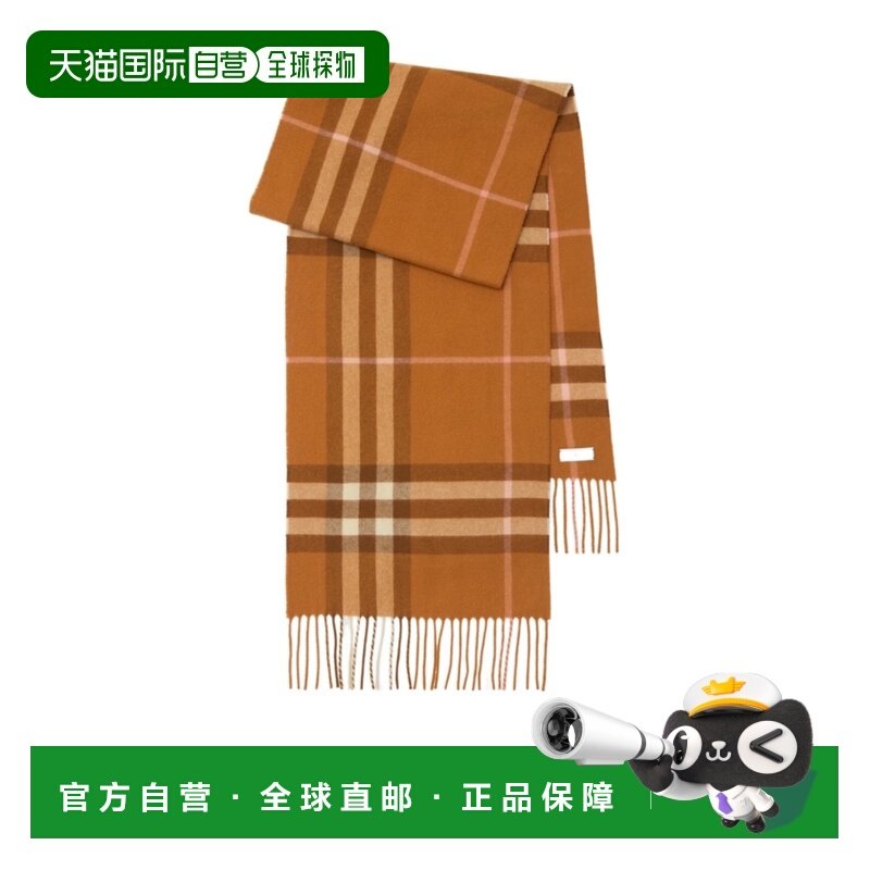 1h可退 香港直邮burberry 男士 围巾披肩博柏利羊绒格纹,服饰配件/皮带/帽子/围巾,围巾/丝巾/披肩,淘宝优惠券,粉丝福利购,淘宝优惠卷