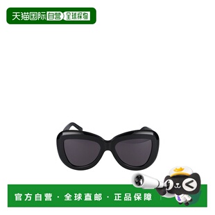 香港直邮Marni 几何太阳镜 Elephant Island Black