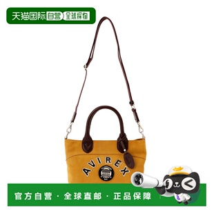 1h可退 日本直邮AVIREX 女装 马革拼牛皮 Varsity系列迷你托特包