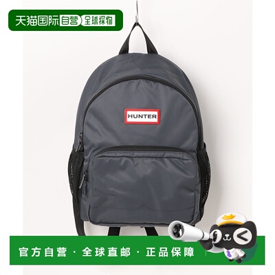 1h可退 日本直邮HUNTER 男女通用简约背包 UBB3630KBM双肩包