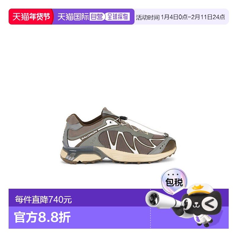 1h可退 香港直邮潮奢 yves salomon 萨洛蒙 男士 XT-WHISPER 鞋靴,运动鞋new,运动休闲鞋,淘宝优惠券,粉丝福利购,淘宝优惠卷