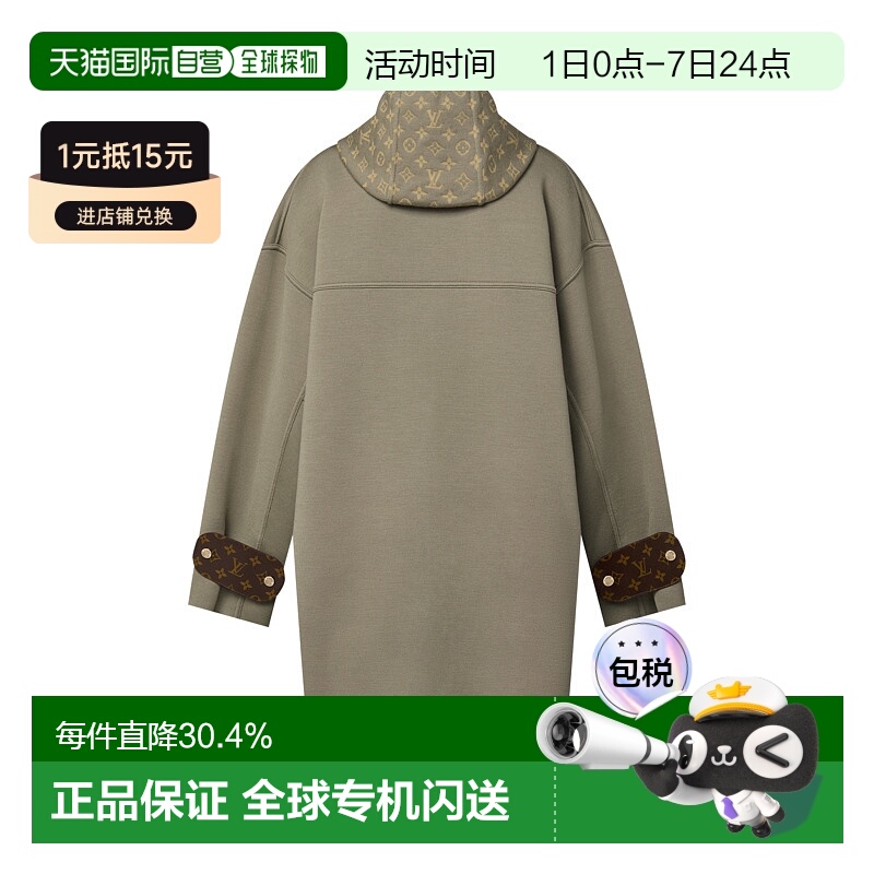 自营LV路易威登 Ready-To-Wear女士连帽拉链外套