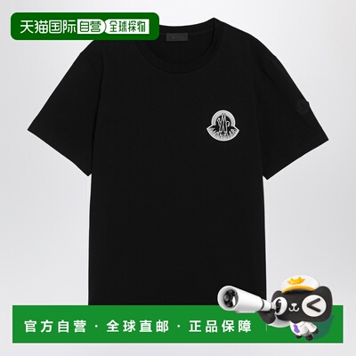 1h可退 香港直邮Moncler 盟可睐 男士 黑色带Logo印花T恤 8C00020