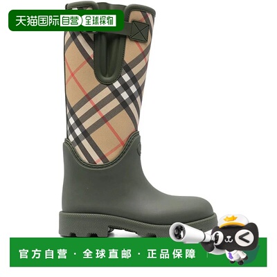 香港直邮BURBERRY 女士靴子 8111676 AW2025 绿色 Burberry Rubbe