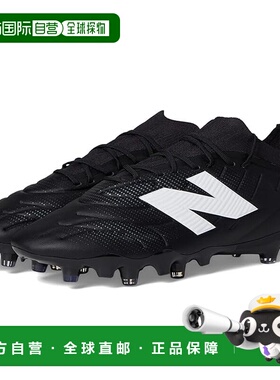 1h可退 香港直邮New Balance  男士 Tekela Team FG V5 低帮绑带