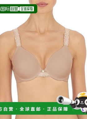 自营Natori Body Doubles蕾丝镶边全贴合轮廓文胸-棕色 美国奥莱