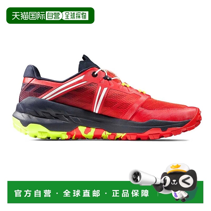 香港直邮MAMMUT Sertig TR Low 越野跑鞋 男士