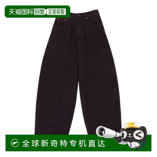 女士牛仔裤 1h可退 MARGIELA 香港直邮MM6 S52LA0264M3003 MAISON