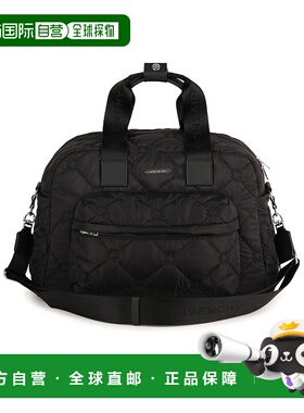 香港直邮Givenchy 绗缝母婴包 H30855