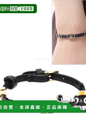 韩国直邮VALENTINO 7W0J0X71 PRH 0NO / 7W2J0X71 PRH 0NO 珠宝