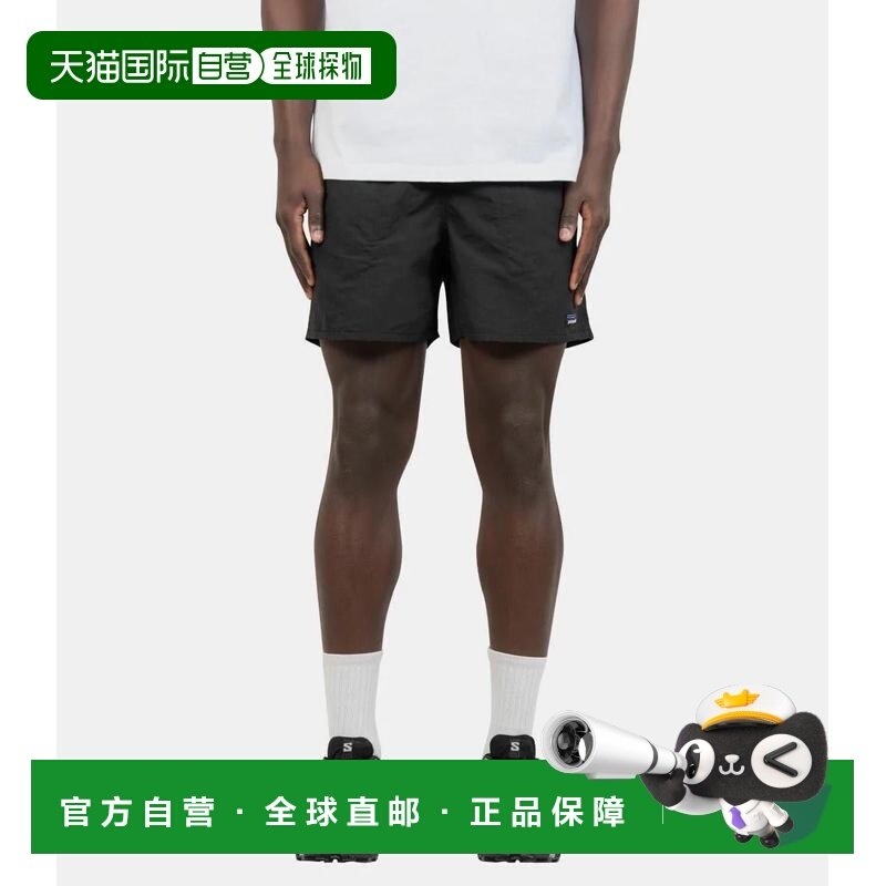 香港直邮Patagonia 巴塔哥尼亚 男士 M's 宽松短裤 198077,运动服/休闲服装,运动长裤,淘宝优惠券,粉丝福利购,淘宝优惠卷