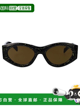 香港直邮PRADA 女士眼镜 0PR20ZS19D01TSUNGLASSES SS2025