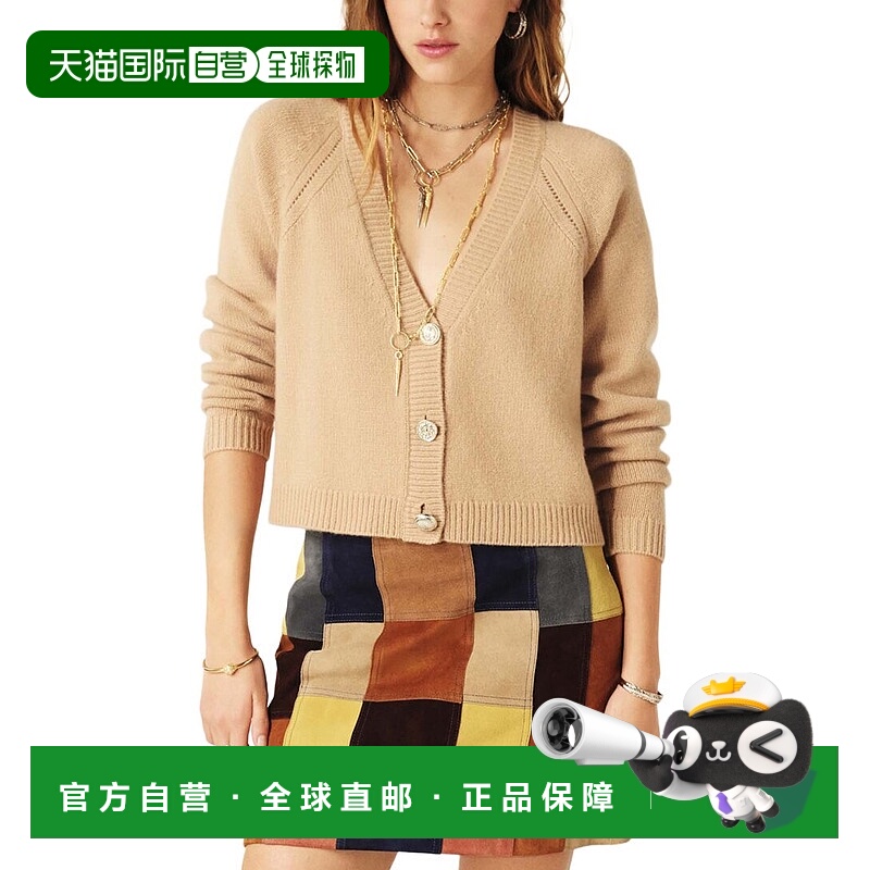 自营ba&sh Carila Cashmere Cardigan - camel 美国奥莱直发