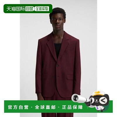 自营欧洲直邮Hugo Boss 男士深红色聚酯纤维缺口翻领西装外套
