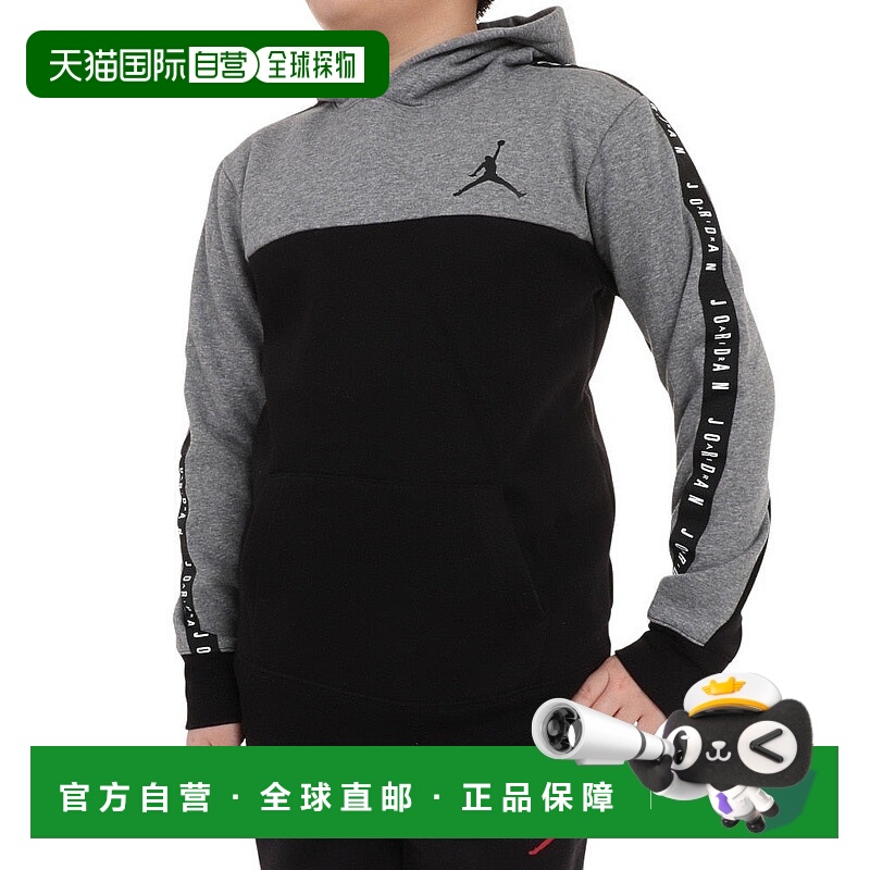 日本直邮JORDAN-约旦（儿童）初级飞行边线羊毛帕卡95C842-GEH 套