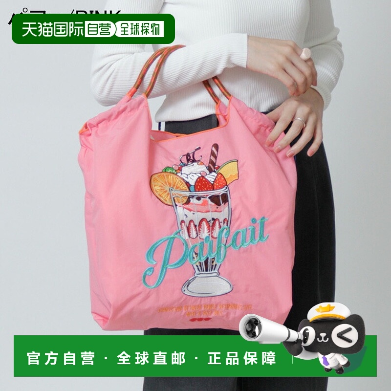 自营 ball&chain 女士原创设计购物单肩包M/L码大容量轻便包包