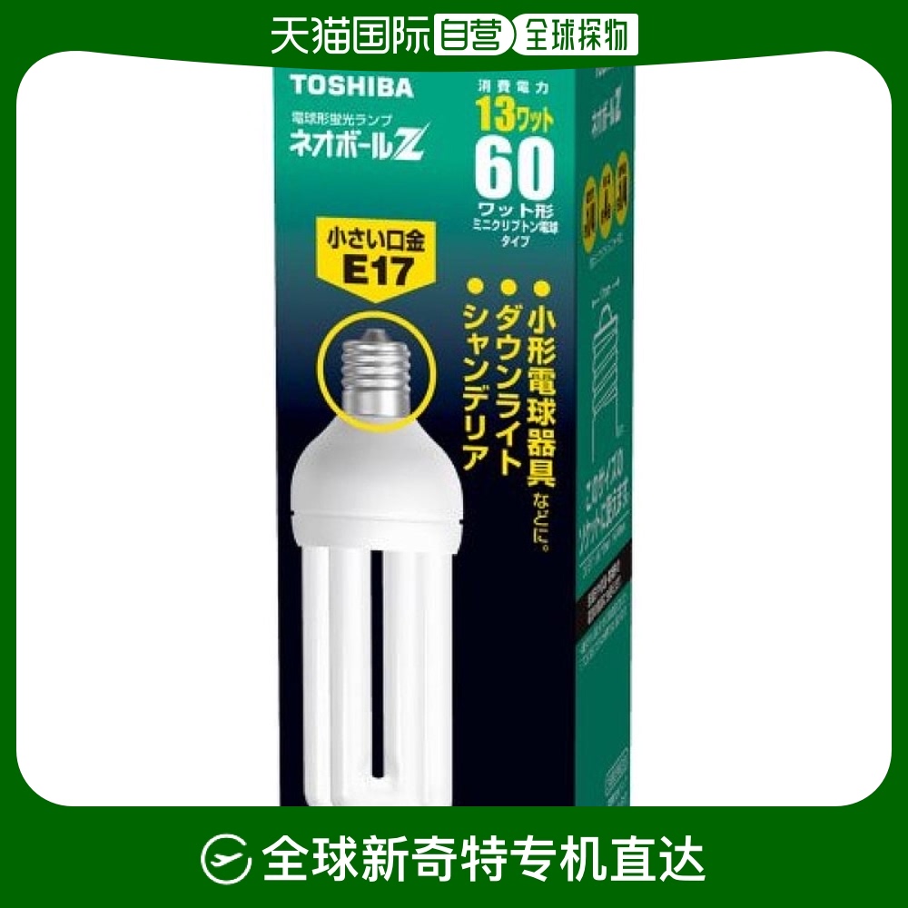 Not Specified EFD15EN13-E17 ձֱʶ֥ ZD 17mm/60w Ȼ EFD15EN/13 E17222.3Ԫ(88VIP 95)