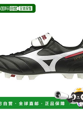 【日本直邮】Mizuno美津浓 足球钉鞋 黑色X白色 2E 23cm足球鞋