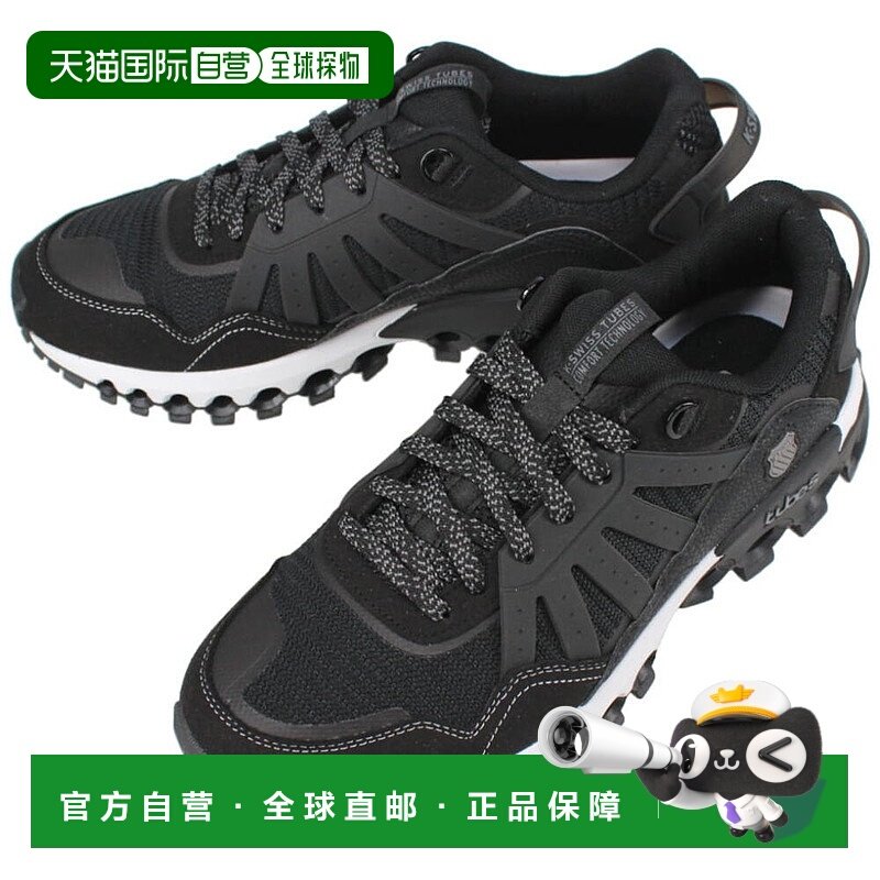 日本直邮K SWISS 男士运动鞋 TUBES SPORT TRAIL 黑色/木炭色/白